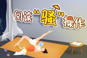 关于菲律宾保关，菲社签证为您详解